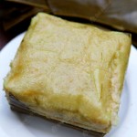 Sét Quà Tết Bánh Chưng Giò Thủ Iberico