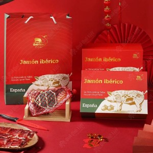 Hộp quà Đùi Heo Muối Iberico Cebo, Đùi sau không xương 24 tháng (1KG) Deraza