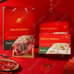 Đùi Trước Iberico Cebo Không Xương Ủ Muối 24 Tháng | Thương hiệu DeRaza