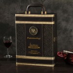 Hộp Da Cao Cấp - DA01