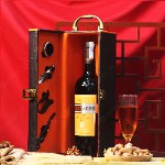 Quà Tết 2026 Cao Cấp, Sét Quà Tết Dành Cho Đối Tác Doanh Nghiệp