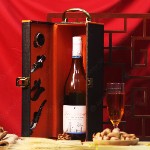 Quà Tết 2026 Cao Cấp, Sét Quà Tết Dành Cho Đối Tác Doanh Nghiệp