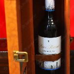 Quà Tết Hộp Da Cao Cấp Vạn Sự Bình An - Q1649