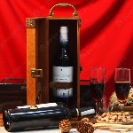 Quà Tết Hộp Da Cao Cấp Vạn Sự Bình An - Q1649