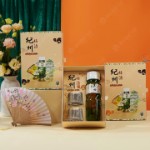 Hộp Quà Tết Rựu Nakano Nhật Bản