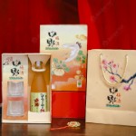 Hộp Quà Tết Rựu Nakano Nhật Bản