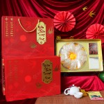 Hộp Quà Tặng Yến Sào Thượng Hạng