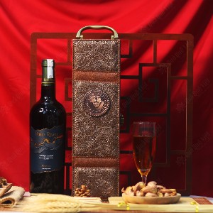 Hộp Quà Tết Giá Rẻ, Loại Hộp  Da 1 Ngăn - Q1663