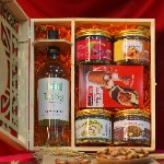 Hộp Quà Gỗ Hoa Văn Tết Truyền Thống - Q1658