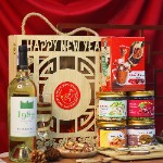 Hộp Quà Gỗ Hoa Văn Tết Truyền Thống - Q1658