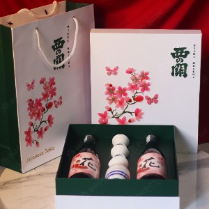Hộp Quà Tết Hoa Anh Đào Nhật Bản - Q1662