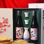 Hộp Quà Tết Hoa Anh Đào Nhật Bản - Q1662