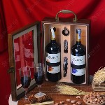 Hộp Quà Tết Cao Cấp Long Phụng Sum Vầy - Q1648