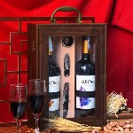 Hộp Quà Tết Cao Cấp Long Phụng Sum Vầy - Q1648