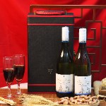 Quà Tặng Tết Doanh Nghiệp, Mẫu Hộp Da - Q1652