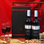 Quà Tặng Tết Doanh Nghiệp, Mẫu Hộp Da - Q1652