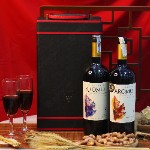 Quà Tặng Tết Doanh Nghiệp, Mẫu Hộp Da - Q1652