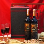 Quà Tặng Tết Doanh Nghiệp, Mẫu Hộp Da - Q1652