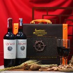 Hộp Quà Tết Nhập Khẩu, Mẫu Hộp Da Cao Cấp - Q1653