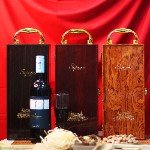 Hộp Quà Gỗ, Quà Tặng Tết 2026 - Mẫu Hộp Q1654