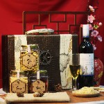 Hộp Quà Tết Cao Cấp Tết Sum Vầy, Mẫu Hộp Da - Q1665