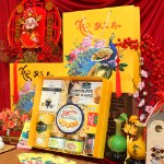 Hộp Quà Tết Doanh Nghiệp Xuân Bình An - T1684