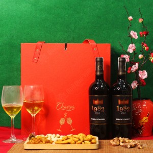 Hộp Da Quà Tết 2 Ngăn 3 Màu Tuỳ Chọn - Q1529