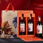 Hộp Quà Tết Cao Cấp Long Phụng Sum Vầy - Q1647