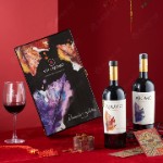 Hộp Quà Tết Cao Cấp Long Phụng Sum Vầy - Q1646