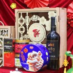 Sét Quà Tết Doanh Nghiệp Hộp Gỗ 5 món - Q1696