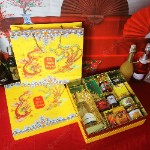 Set Quà Tết Thịnh Vượng - T1698