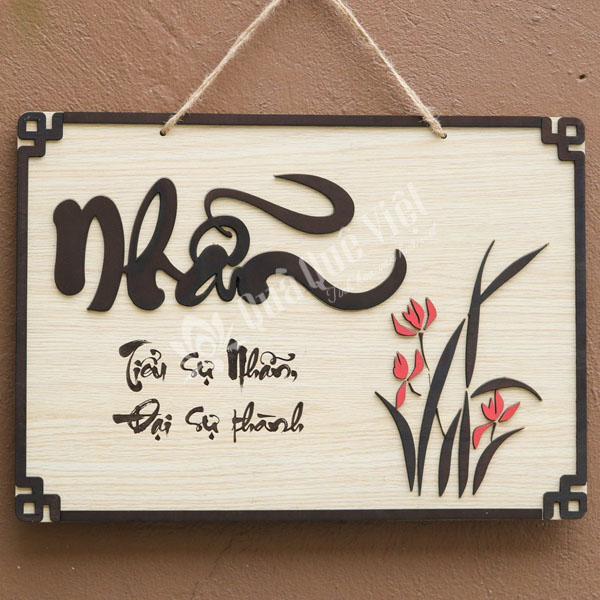 Tranh Gỗ Chữ Nhẫn Thư Pháp