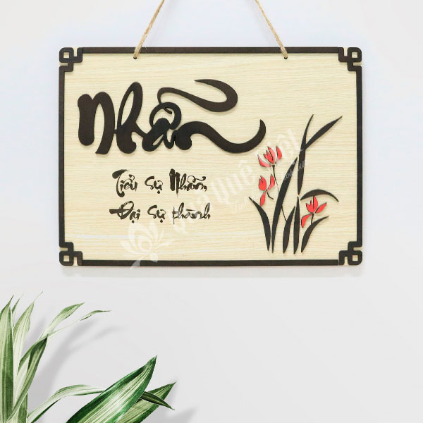 Tranh Gỗ Chữ Nhẫn Thư Pháp