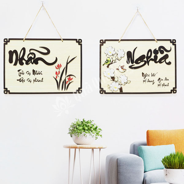 Tranh Gỗ Chữ Nhẫn Thư Pháp